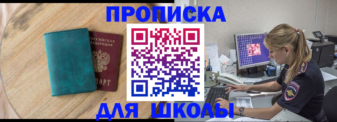 форма 3 в Брянске